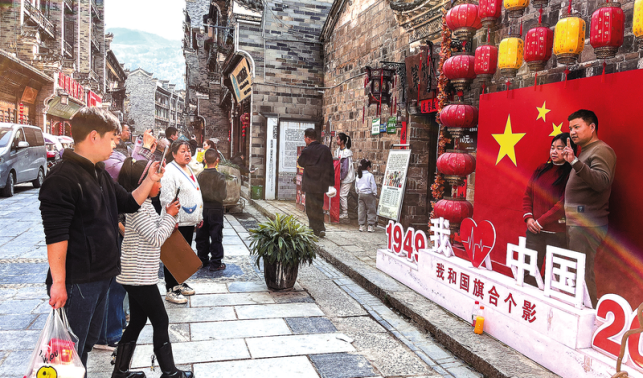 新春启序 喜乐祥和