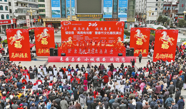 图片新闻