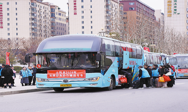 “春风”吹暖就业路