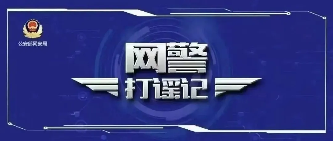 公众号图片 1