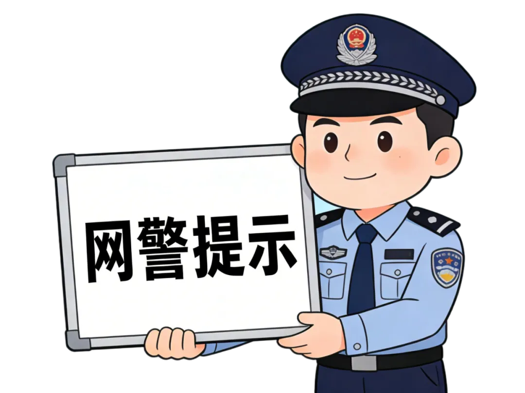 公众号图片 3