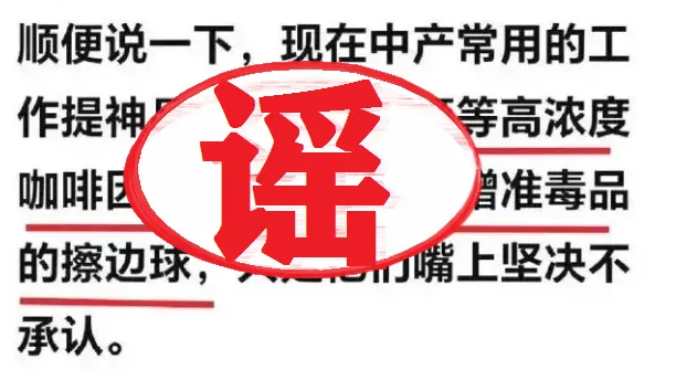 公众号图片 2