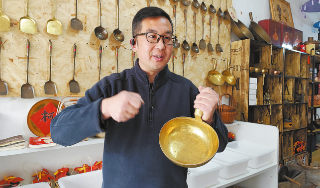 千锤万凿方成器 铜声当当响百年