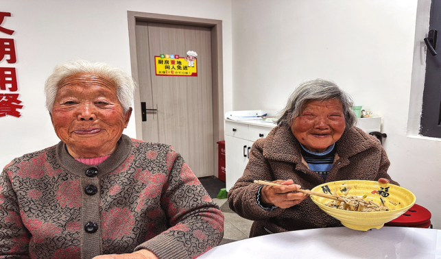 老有所安，从一顿热乎饭开始