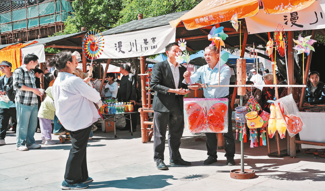 图片新闻
