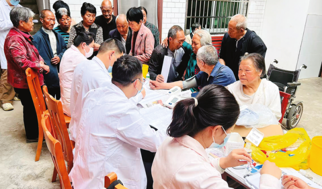 惠民体检 健康升级