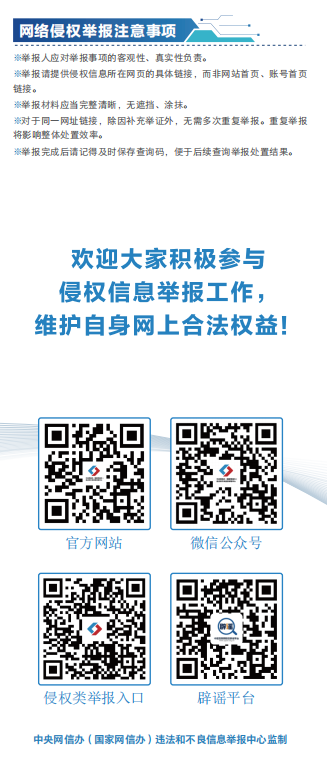 4a3e87cbc6b69b753e2efff750fc1551.png