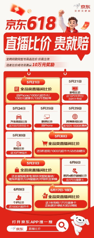 9c0fbde822e8e93cdae37c4d09abe1ff_51126766b82e342f17349be4dfb9bab5.png