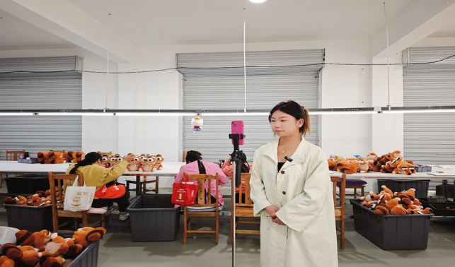 直播带岗，让就业触屏可及