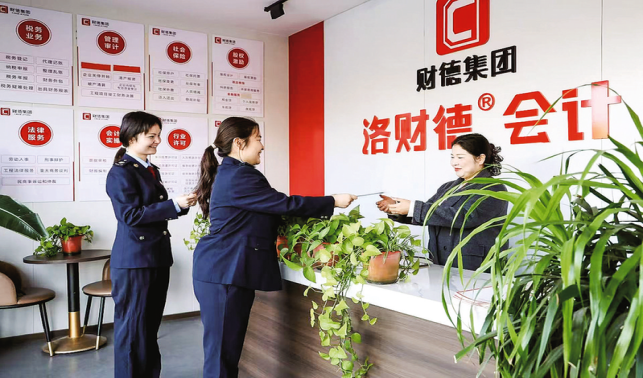 丹凤构建“好办便捷、快办高效”政务服务新格局
