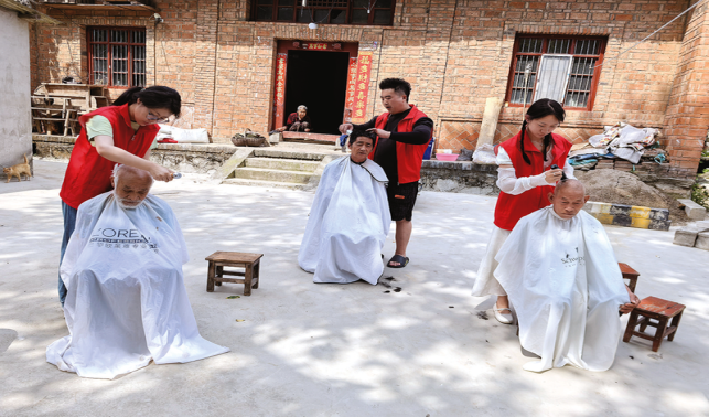 粽香暖桑榆 服务润山乡