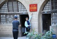 伟大征程丨党的七大：把毛泽东思想写在党的旗帜上