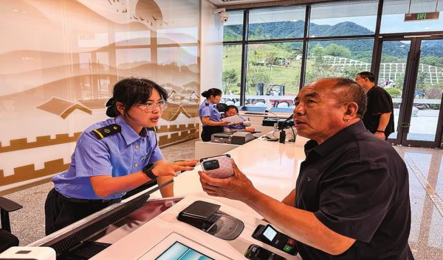 丰阳大地被350公里时速重新丈量