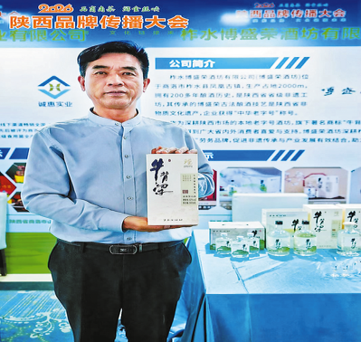 一巷酒香醉时光