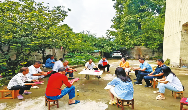 方寸小庭院 赋能大治理