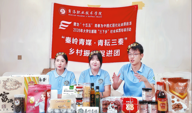 图片新闻