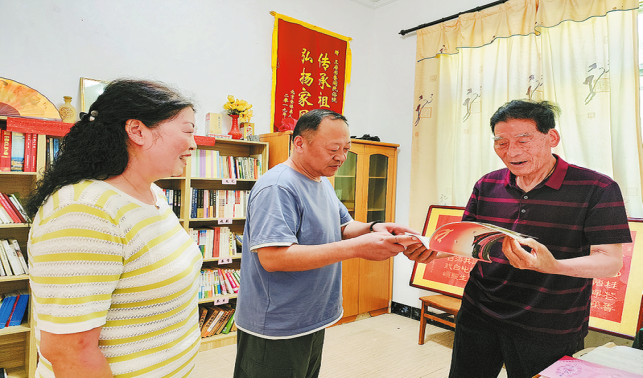 一院清风守初心