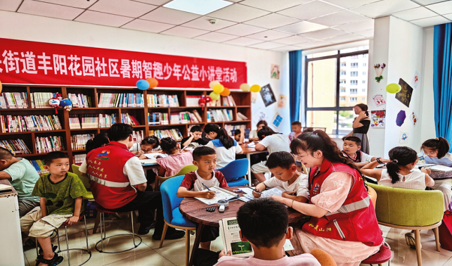 公益托管，助力青少年充实过夏