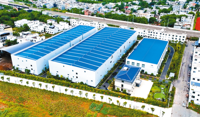 食用菌精深加工三产融合示范园建设项目