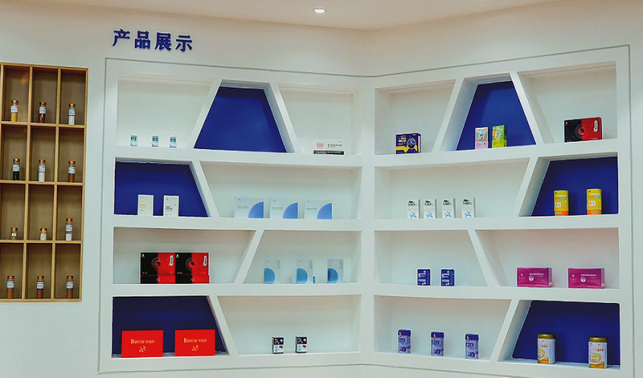 高值化微生物健康产品研发及加工项目