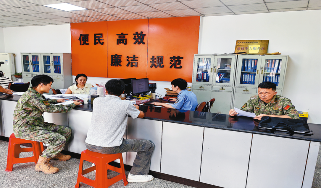 图片新闻