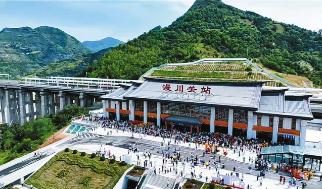图片新闻