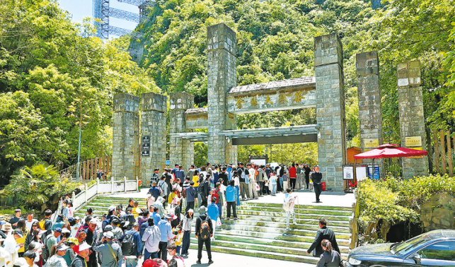 精管优服树标杆 以文塑旅兴产业