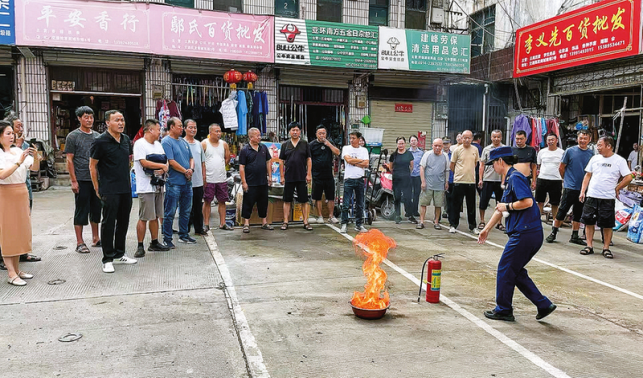 绘文明画卷 建幸福家园