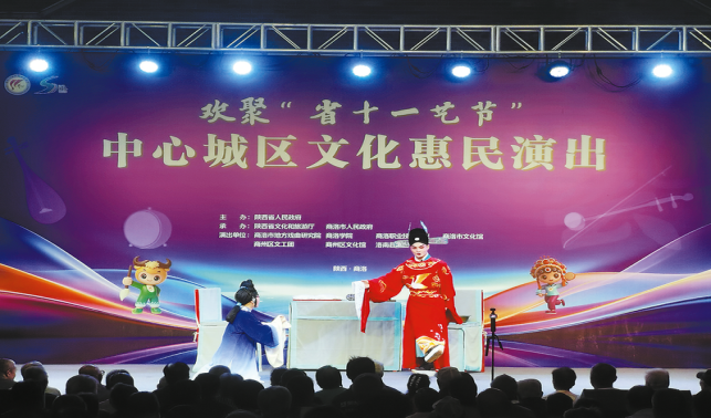 图片新闻