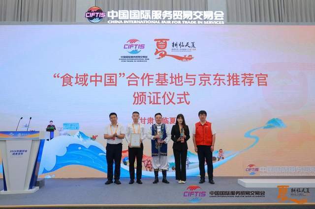 ec9be8487e8639f2d2425d3da011e1b3__url=http%3A%2F%2Fdingyue.ws.126.net%2F2026%2F0915%2Fb9ce1276j00tle0wh000wd000hs00bum.jpg&thumbnail=660x2147483647&quality=80&type=jpg.jpg