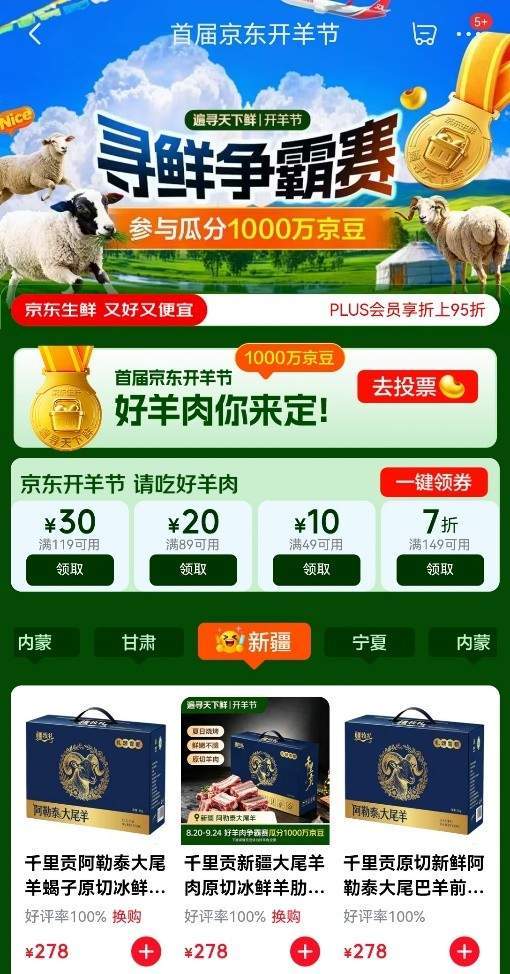 974b7d14d1a73912350a8df409ca6de2__url=http%3A%2F%2Fdingyue.ws.126.net%2F2026%2F0915%2F9485b35fj00tle0wh002nd000e600r2m.jpg&thumbnail=660x2147483647&quality=80&type=jpg.jpg
