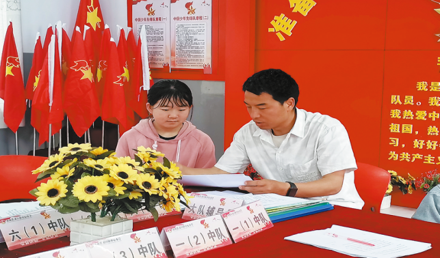 做温暖孩子的一束光