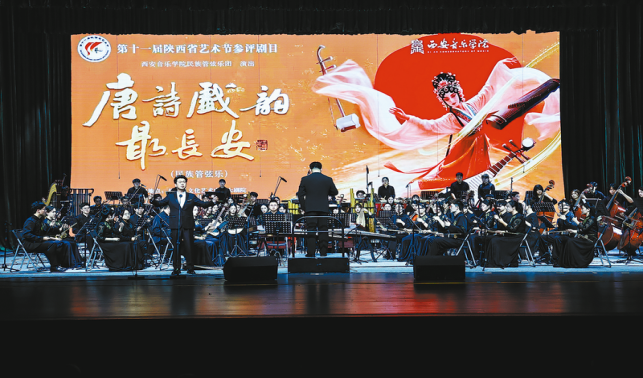 图片新闻