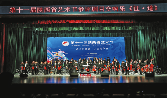 图片新闻