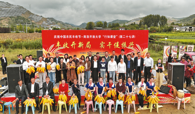 图片新闻