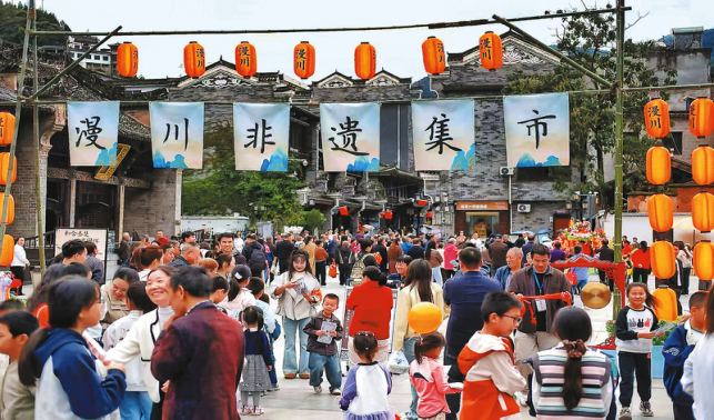 图片新闻