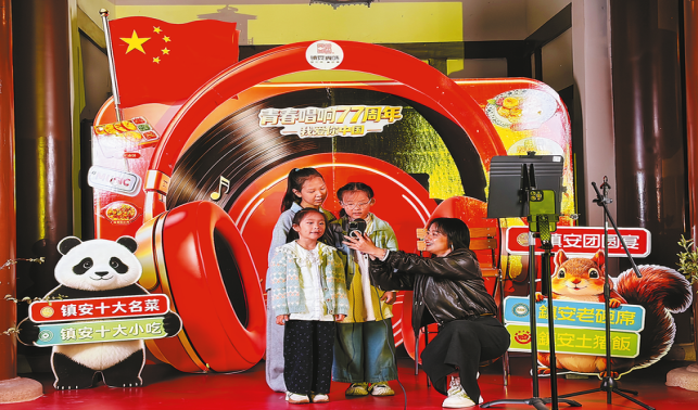 图片新闻