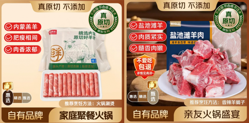 全景网