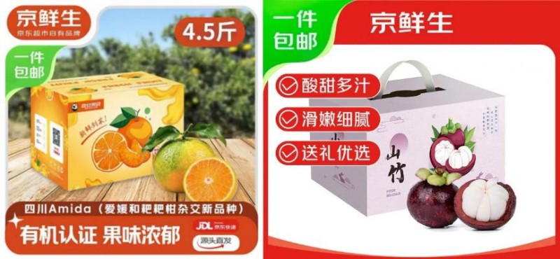 全景网