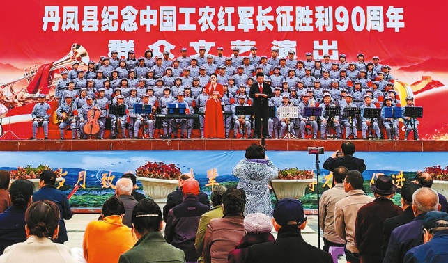 图片新闻