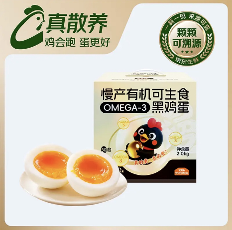 全景网
