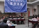 庭审走进农家院  能动司法暖民心